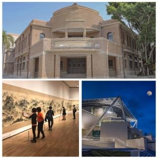 【LION TRAVEL 雄獅旅遊】9/4限定！台南-市立美術館門票(全票)