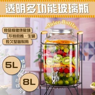 【生活美學】玻璃冷水桶 果汁罐 梅森罐 玻璃瓶 啤酒桶(8L款/果汁瓶/水龍頭)