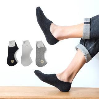 【Socks Form 襪子瘋】男士純色矽膠隱形棉襪(3色)