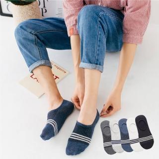 【Socks Form 襪子瘋】男士純棉條紋隱形襪(5色)