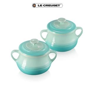 【Le Creuset】瓷器小湯汁壺2入(薄荷綠)