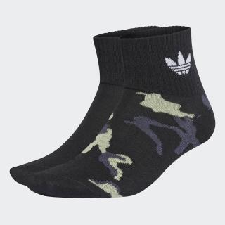 【adidas官方旗艦館】腳踝襪 2 雙入 男/女(HC9528)