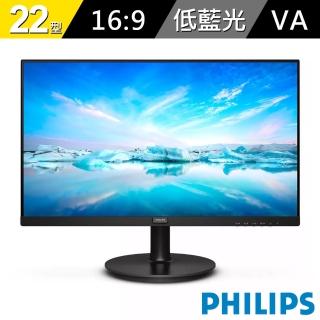 【Philips 飛利浦】22型16:9 Full HD螢幕顯示器(221V8LD/96)