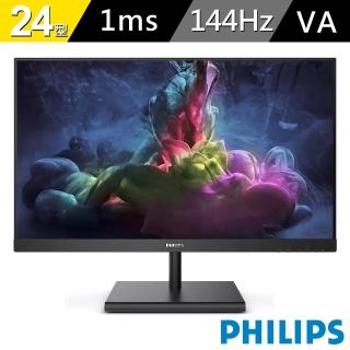 【Philips 飛利浦】24型  AMD FreeSync 144Hz 更新率電競螢幕顯示器(242E1GSJ/96)