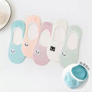 【Socks Form 襪子瘋】笑咪咪棉質深口隱形襪(5色)