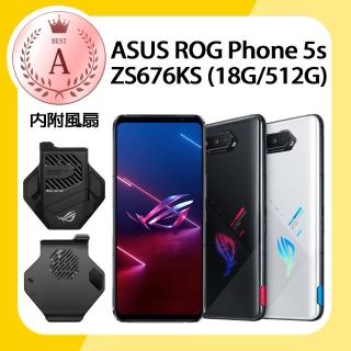 【ASUS 華碩】A級福利品 ROG Phone 5s ZS676KS 6.78吋5G電競手機(18G/512G/原廠盒裝)