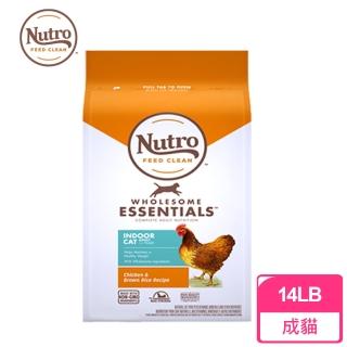 【Nutro 美士】全護營養室內貓成貓配方（雞+糙米）14LB/6.35kg(貓飼料 貓乾糧)