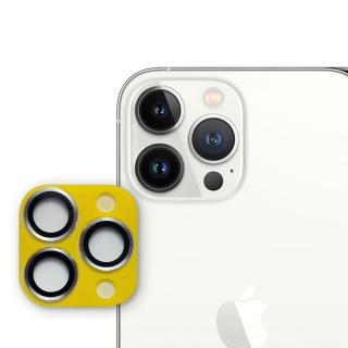 【加價購】PERSKINN蘋果Apple iPhone 13 系列鏡頭玻璃保護貼(不卡殼)