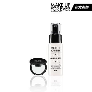 【MAKE UP FOR EVER】超光肌活氧水激活版30ml+UHD超進化無瑕微晶蜜粉餅2g