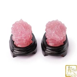 【吉祥水晶】粉水晶貔貅一對 2.1kg(招財旺人緣)