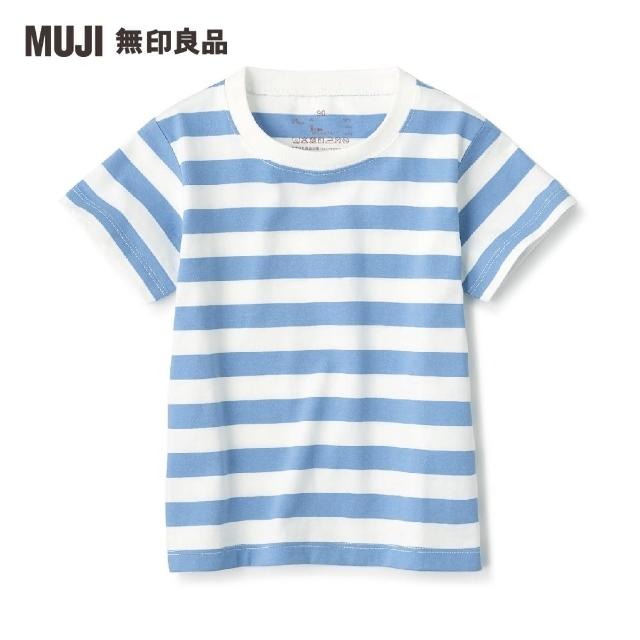 【MUJI 無印良品】幼兒有機棉天竺橫紋短袖T恤(共9色)