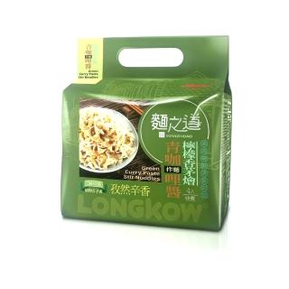 【龍口食品】麵之道 青咖哩醬拌麵(4入)