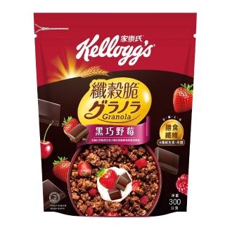 【家樂氏Kelloggs】纖穀脆-黑巧野莓300gx5包