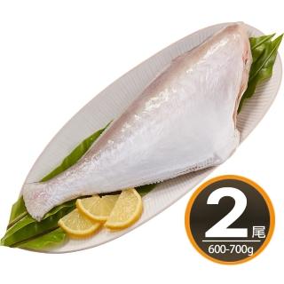 【華得水產】新鮮三去剝皮魚3尾組(330-380g/尾)