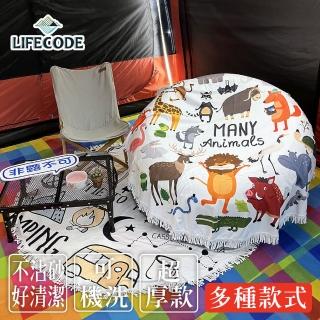 【LIFECODE】圓形沙灘巾/地墊