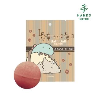 【TOKYU HANDS 台隆手創館】Cute Dinosaurs LINE貼圖入浴球/泡澡球Ⅱ(單入隨機出貨)