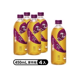 【原萃】冷萃 蜜香紅茶 寶特瓶450mlx4入/組