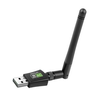 【HANLIN】MWi600TS 免驅動雙頻wifi網路接收器(USB上網 熱點 內建天線 無線網卡 WIFI發射 無線AP)