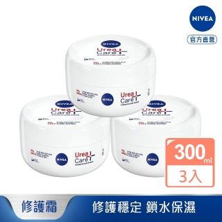 【NIVEA 妮維雅】安心舒緩水潤霜300ml 3入組