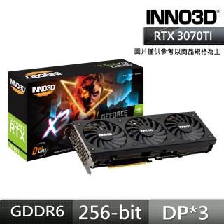 【Inno3D 映眾】RTX 3070TI 8GB GDDR6X X3 OC Dual Slot顯示卡(鎖算力)