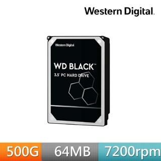 【WD 威騰】黑標 500GB 桌上型 3.5吋 高效能SATA硬碟(WD5003AZEX)