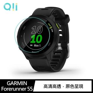 【Qii】GARMIN Forerunner 55 玻璃貼(兩片裝)