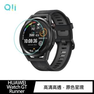 【Qii】HUAWEI Watch GT Runner 玻璃貼(兩片裝)