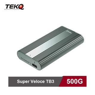 【TEKQ 璿驥國際】TB3 SuperVeloce 500G Thunderbolt 3  SSD 外接硬碟-夜幕綠(WD SN550)
