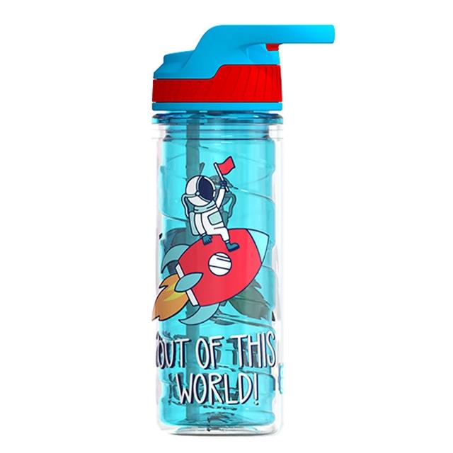 【Cool Gear 酷樂】兒童雙層藝術翻蓋吸管式水壺480ml(翻蓋吸管式)