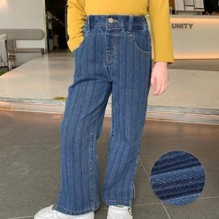 【橘魔法】牛仔直線條開岔牛仔褲(直筒褲 長褲 褲子 牛仔褲 大童 女童 兒童 童裝)