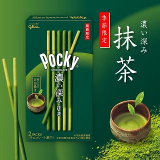 【Glico 格力高】Pocky百奇 濃厚抹茶棒  單入(58.2g)