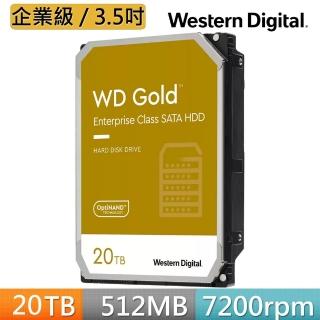 【WD 威騰】金標 20TB 企業級 3.5吋 SATA硬碟(WD201KRYZ)