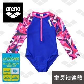 【arena】兒童泳衣 女童連體三角長袖防曬游泳衣可愛印花舒適兒童泳衣 限量 春夏新款(KSF1002WK)