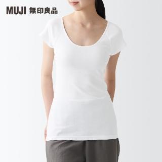 【MUJI 無印良品】女有機棉針織無側縫法式袖衫/2入(共3色)