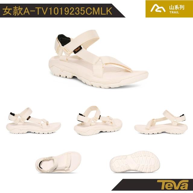 【TEVA】涼鞋 男鞋 女鞋 機能運動涼鞋 雨鞋 水鞋 Hurricane XLT2 多款任選(TV1019235 TV1019234)