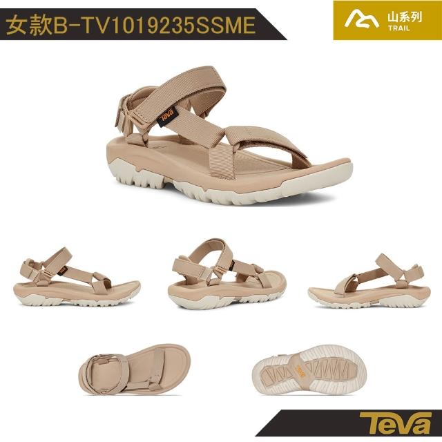 【TEVA】涼鞋 男鞋 女鞋 機能運動涼鞋 雨鞋 水鞋 Hurricane XLT2 多款任選(TV1019235 TV1019234)