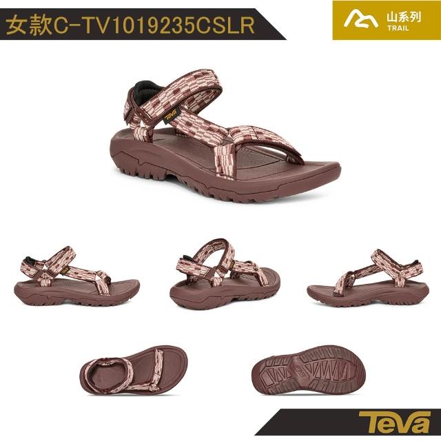 【TEVA】涼鞋 男鞋 女鞋 機能運動涼鞋 雨鞋 水鞋 Hurricane XLT2 多款任選(TV1019235 TV1019234)