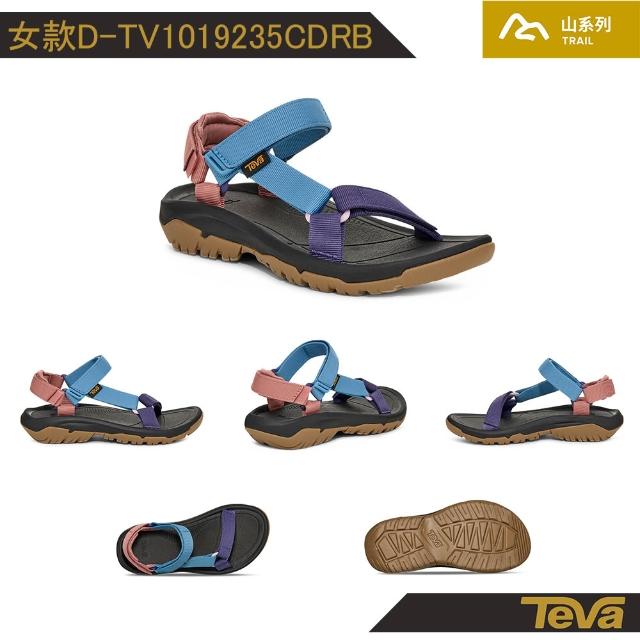 【TEVA】涼鞋 男鞋 女鞋 機能運動涼鞋 雨鞋 水鞋 Hurricane XLT2 多款任選(TV1019235 TV1019234)