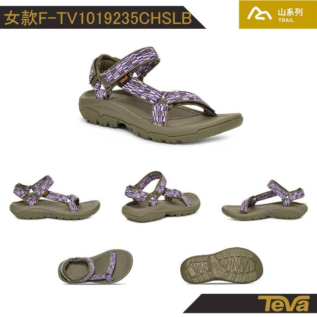 【TEVA】涼鞋 男鞋 女鞋 機能運動涼鞋 雨鞋 水鞋 Hurricane XLT2 多款任選(TV1019235 TV1019234)