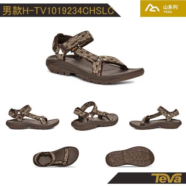 【TEVA】涼鞋 男鞋 女鞋 機能運動涼鞋 雨鞋 水鞋 Hurricane XLT2 多款任選(TV1019235 TV1019234)