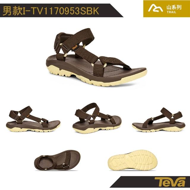 【TEVA】涼鞋 男鞋 女鞋 機能運動涼鞋 雨鞋 水鞋 Hurricane XLT2 多款任選(TV1019235 TV1019234)