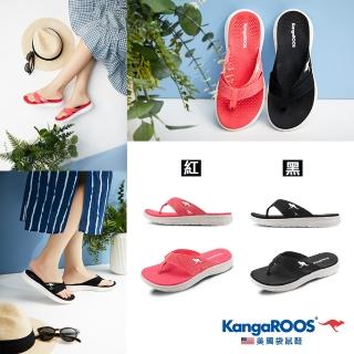 【KangaROOS 美國袋鼠鞋】女 SUNSHINE 速乾緹花織帶 波紋止滑不怕水 休閒時尚 夾腳 涼拖鞋(紅/黑 兩色可選)