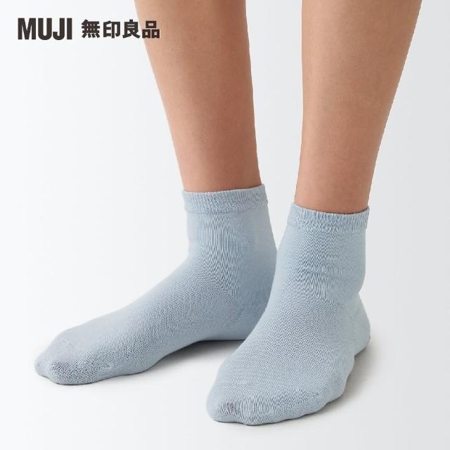 【MUJI 無印良品】女棉混足口寬鬆舒適直角短襪(共7色)