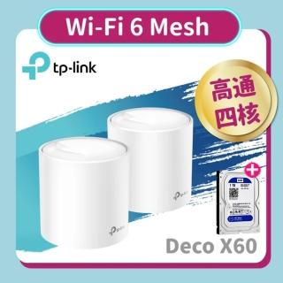 【1TB桌上型硬碟組】TP-Link Deco X60雙頻WiFi 6網狀路由器(2入)+WD 藍標 1TB 桌上型硬碟