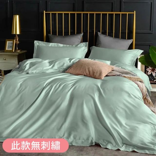 【Betrise】60支天絲刺繡兩用被床包枕套組 單人/雙人/加大(多款)