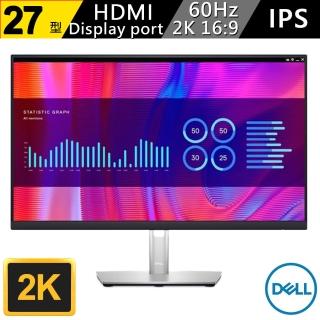 【DELL 戴爾】P2723DE 27型 USB-C 2K電腦螢幕(16:9/IPS/60Hz/HDMI/Display port)