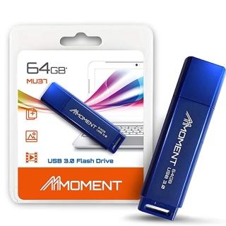 【MOMENT】64GB USB3.0 高速隨身碟(海軍藍)