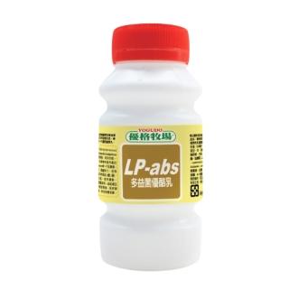 【乳之初】LP-abs多益菌優酪乳14入(多益菌 乳酸菌 優酪乳 奶素可食)