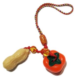 【十方佛教文物】好事發生{好柿會花生}掛飾(大悲咒加持108遍.平安財運順利)