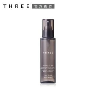 【THREE】極致活化精華R 120mL